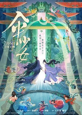 一级片免费在线