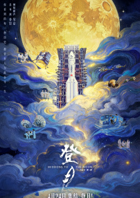 一级片免费在线